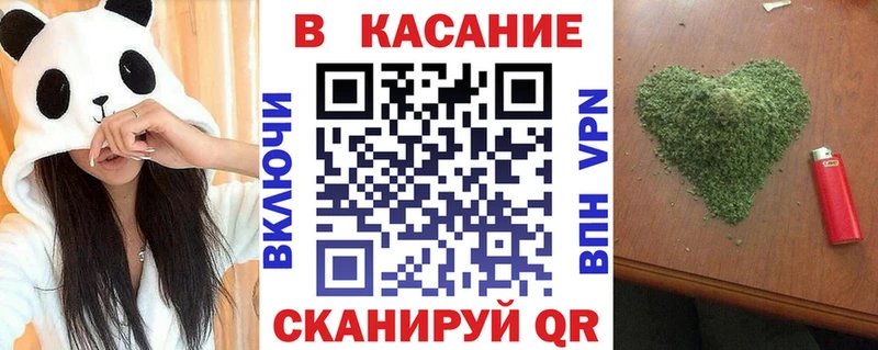Купить наркотики Белозерск МАРИХУАНА Лсд 25 Галлюциногенные грибы COCAIN ГАШИШ A-PVP