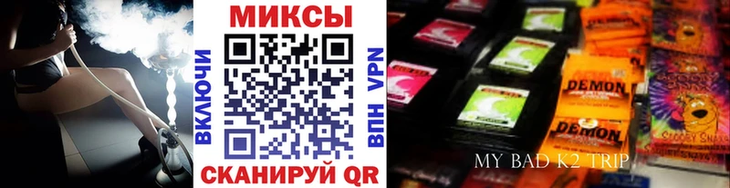 Бутират BDO  ссылка на мегу ССЫЛКА  Белозерск 