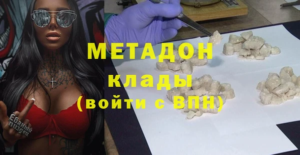 дурь Баксан
