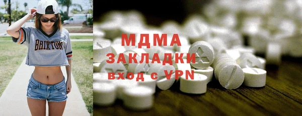 дурь Баксан