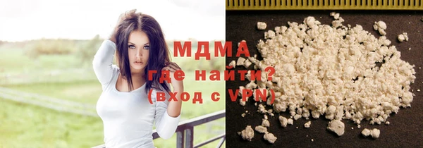 мяу мяу мука Балабаново