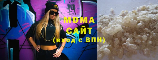мяу мяу мука Балабаново