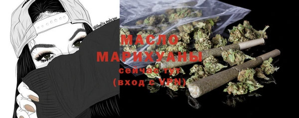 мяу мяу мука Балабаново
