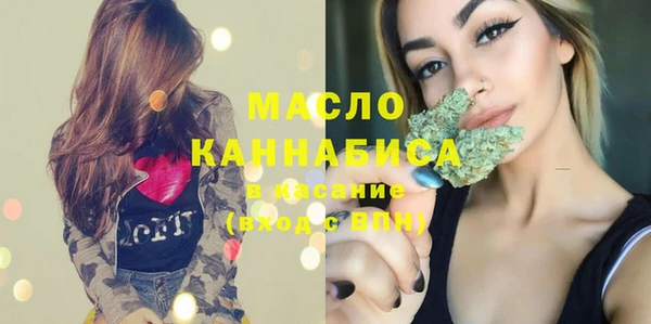 дурь Баксан