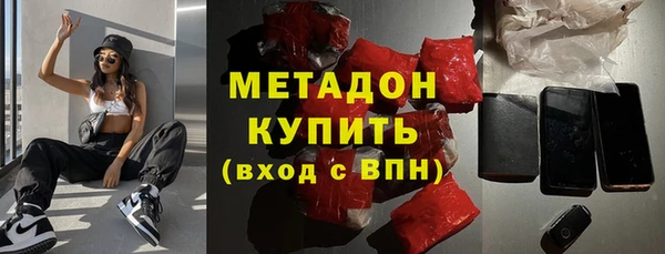 мяу мяу мука Балабаново