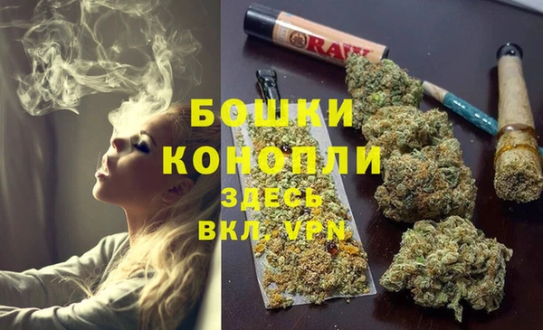 мяу мяу мука Балабаново