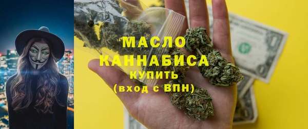 мяу мяу мука Балабаново