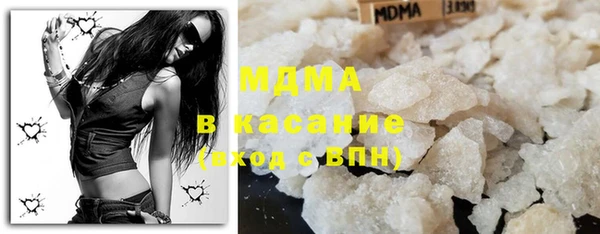 меф Балахна