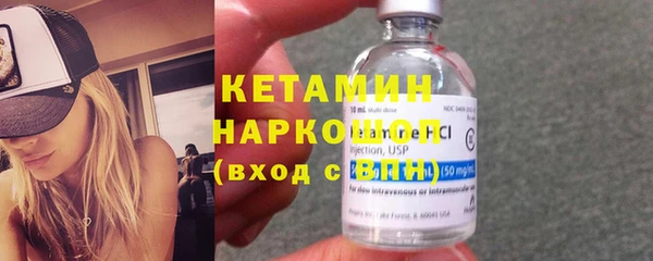 мяу мяу мука Балабаново