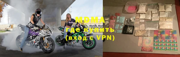 мяу мяу мука Балабаново