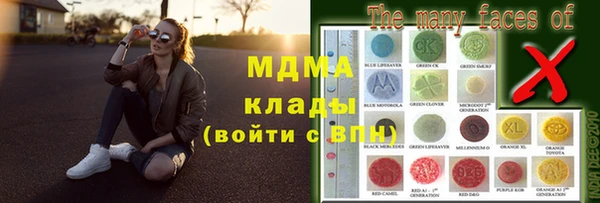дурь Баксан