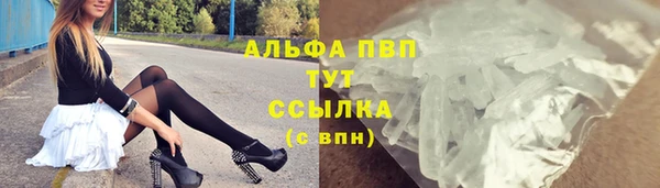 дурь Баксан