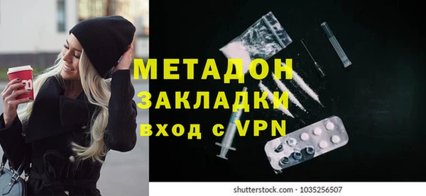 меф Балахна