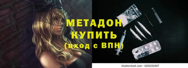 мяу мяу мука Балабаново