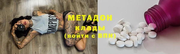 дурь Баксан