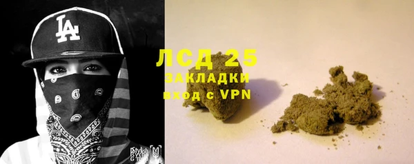 мяу мяу мука Балабаново