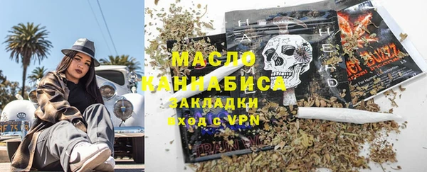дурь Баксан