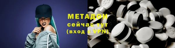 дурь Баксан