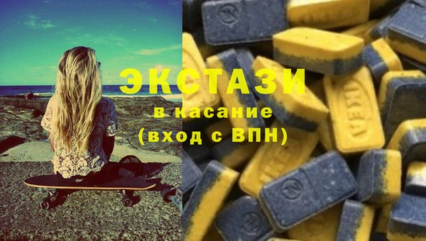 дурь Баксан
