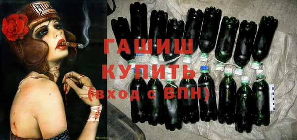 меф Балахна
