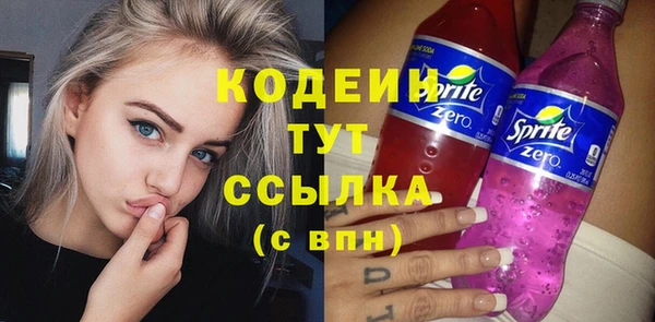 мяу мяу мука Балабаново