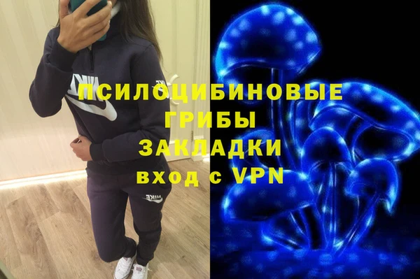 дурь Баксан