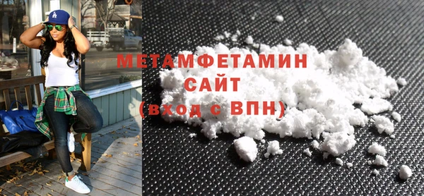 мяу мяу мука Балабаново