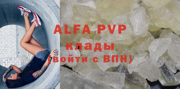 мяу мяу мука Балабаново