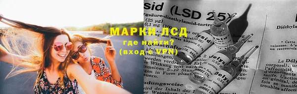 меф Балахна