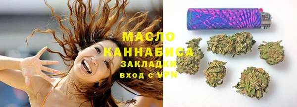 дурь Баксан