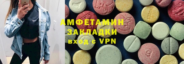 дурь Баксан