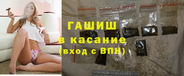 дурь Баксан