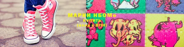 мяу мяу мука Балабаново