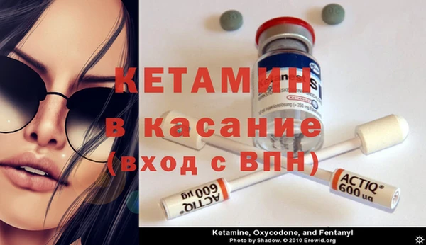мяу мяу мука Балабаново