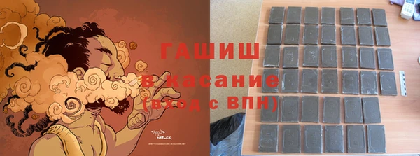 меф Балахна
