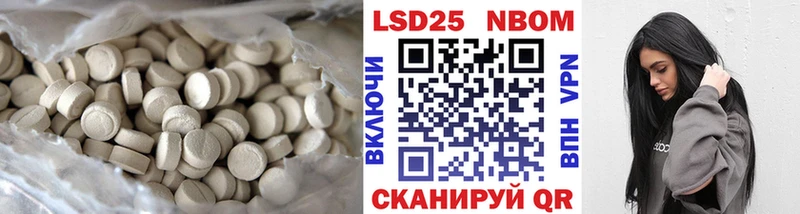 ОМГ ОМГ ONION Белозерск ЛСД экстази кислота где купить наркоту