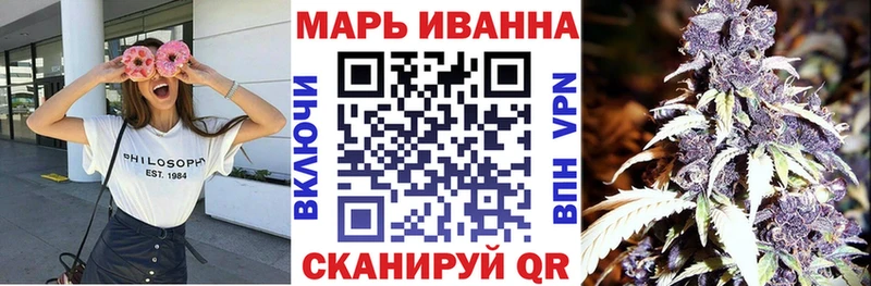 Бошки марихуана Bruce Banner  купить наркотик  Белозерск 